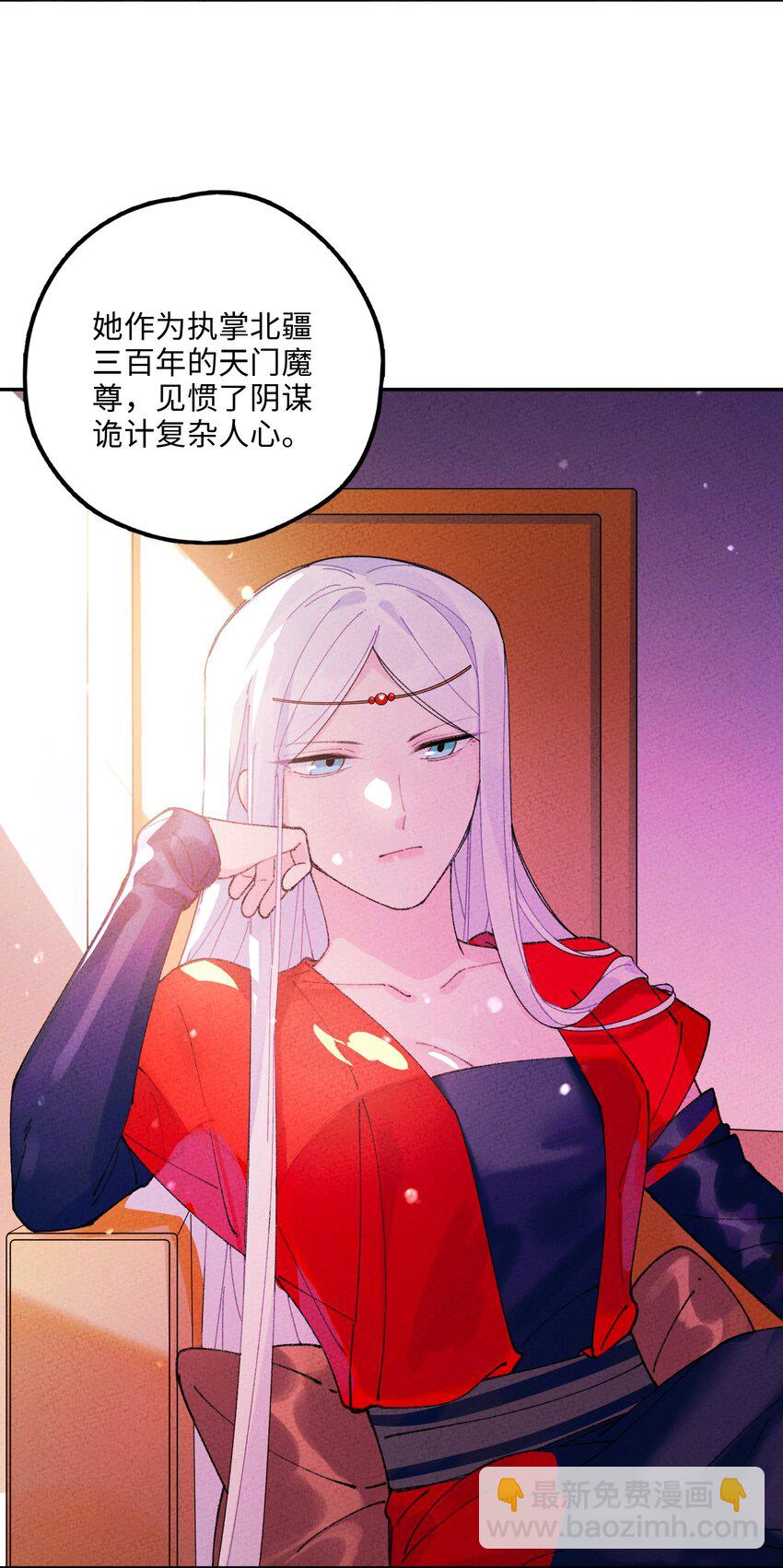 065 一步三回头(1/2)-第66话