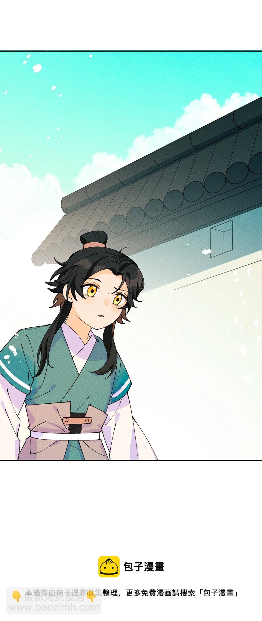 065 一步三回头(1/2)-第66话