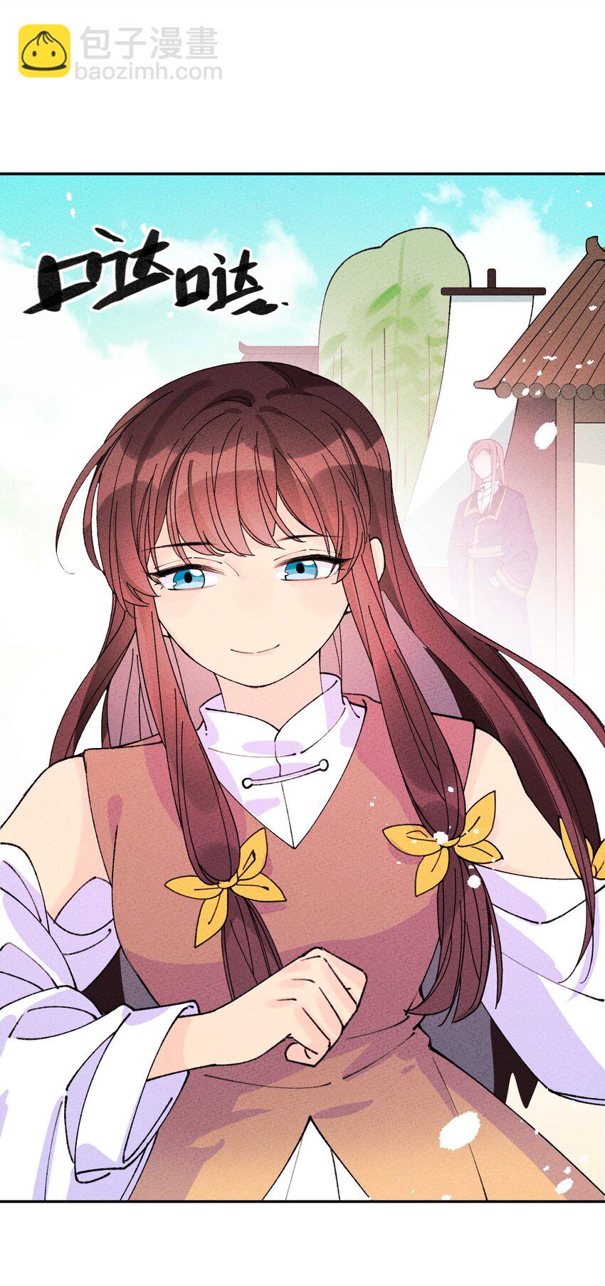 065 一步三回头(1/2)-第66话