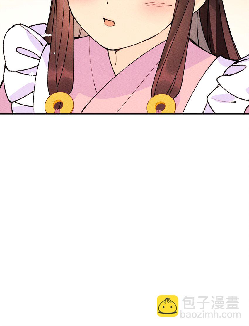 067 只有你才懂我！(1/2)-第68话