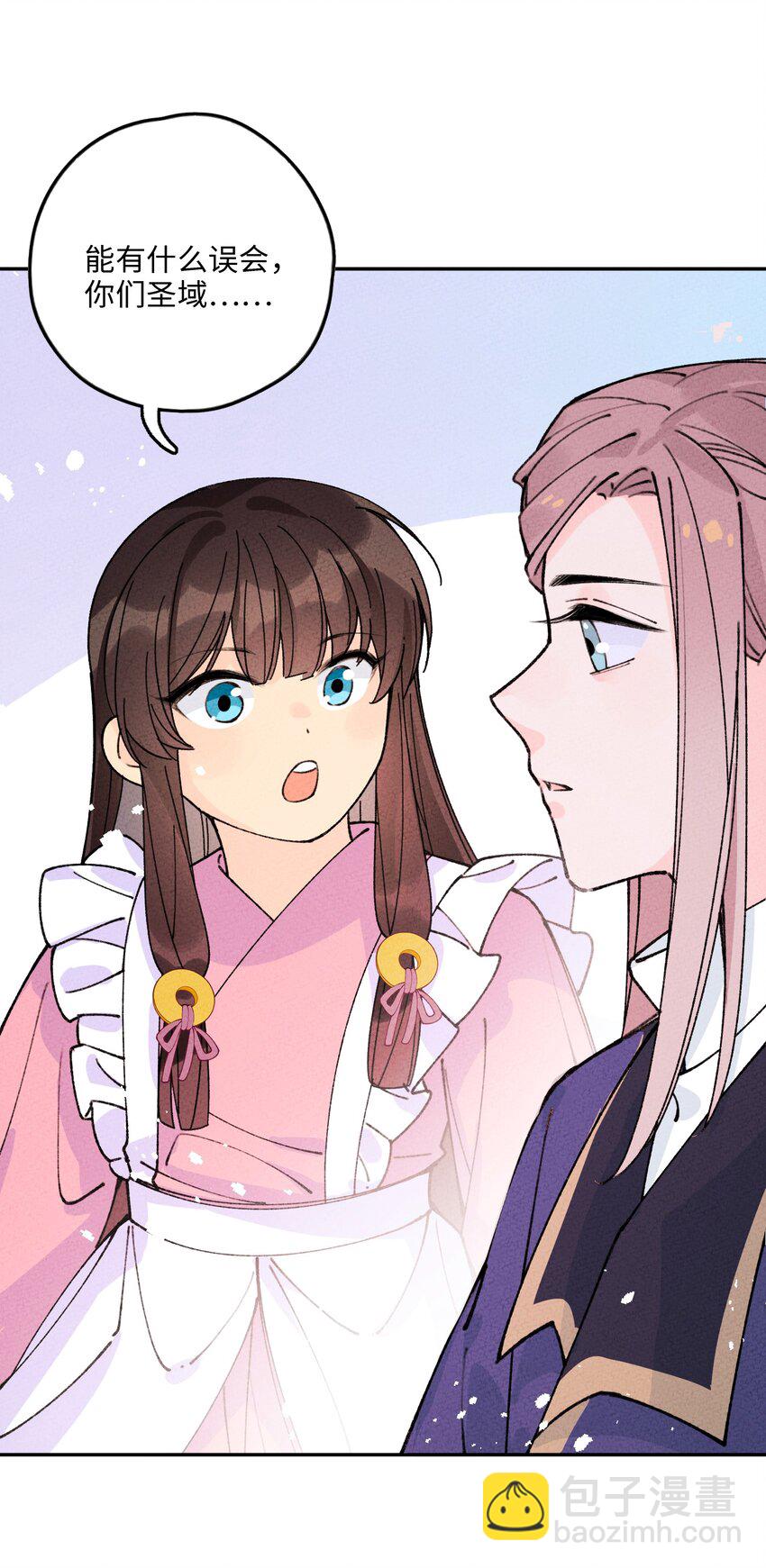 067 只有你才懂我！(1/2)-第68话