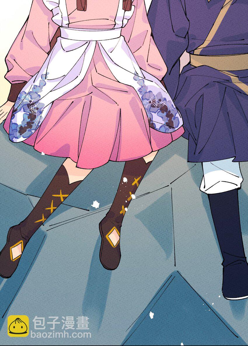 067 只有你才懂我！(1/2)-第68话