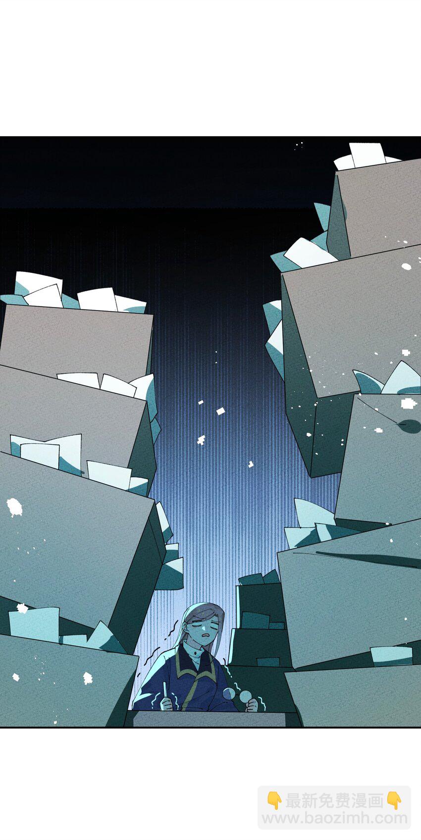 067 只有你才懂我！(1/2)-第68话