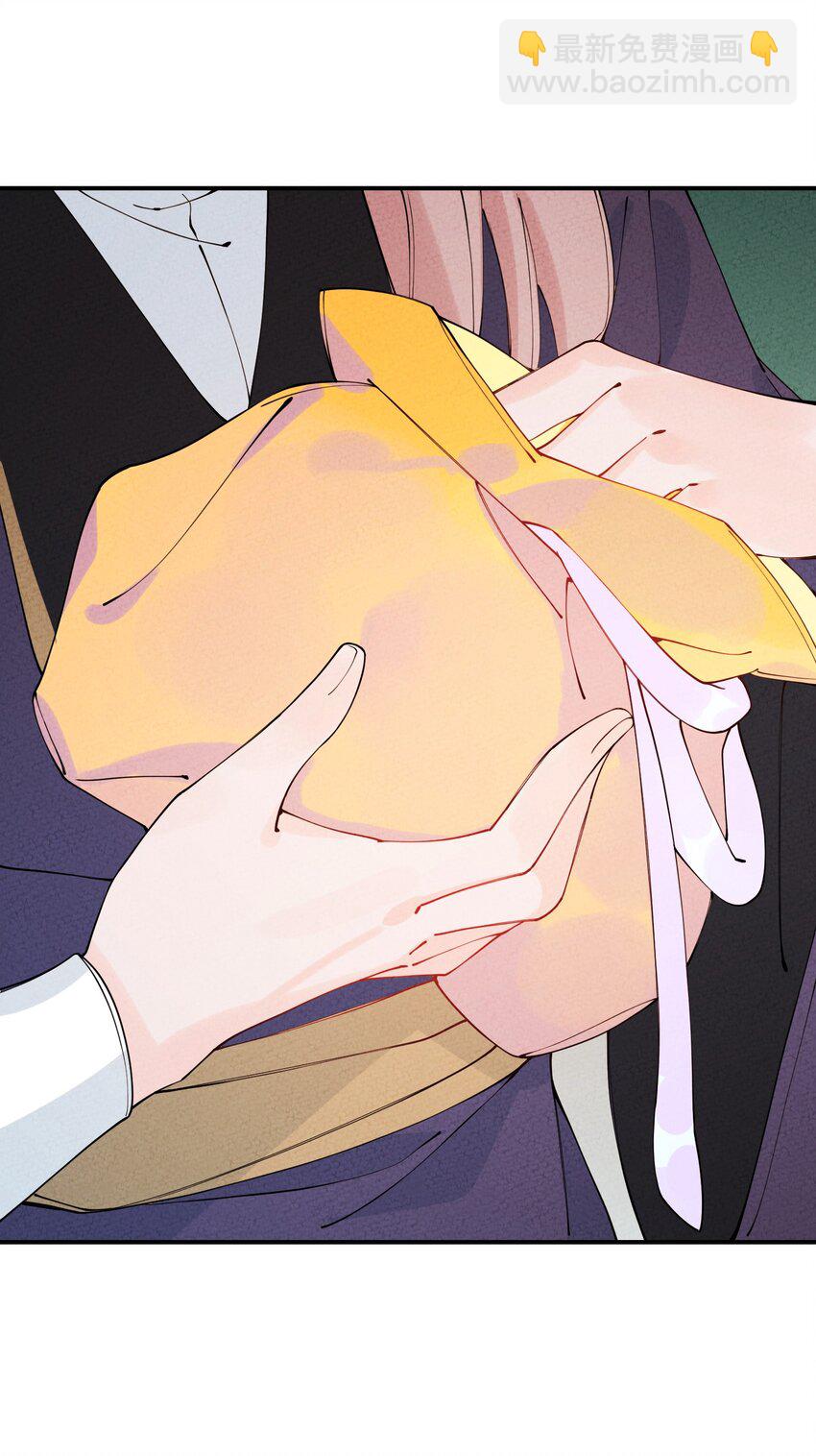 008 我很可能一百年后就完蛋？(1/2)-第8话