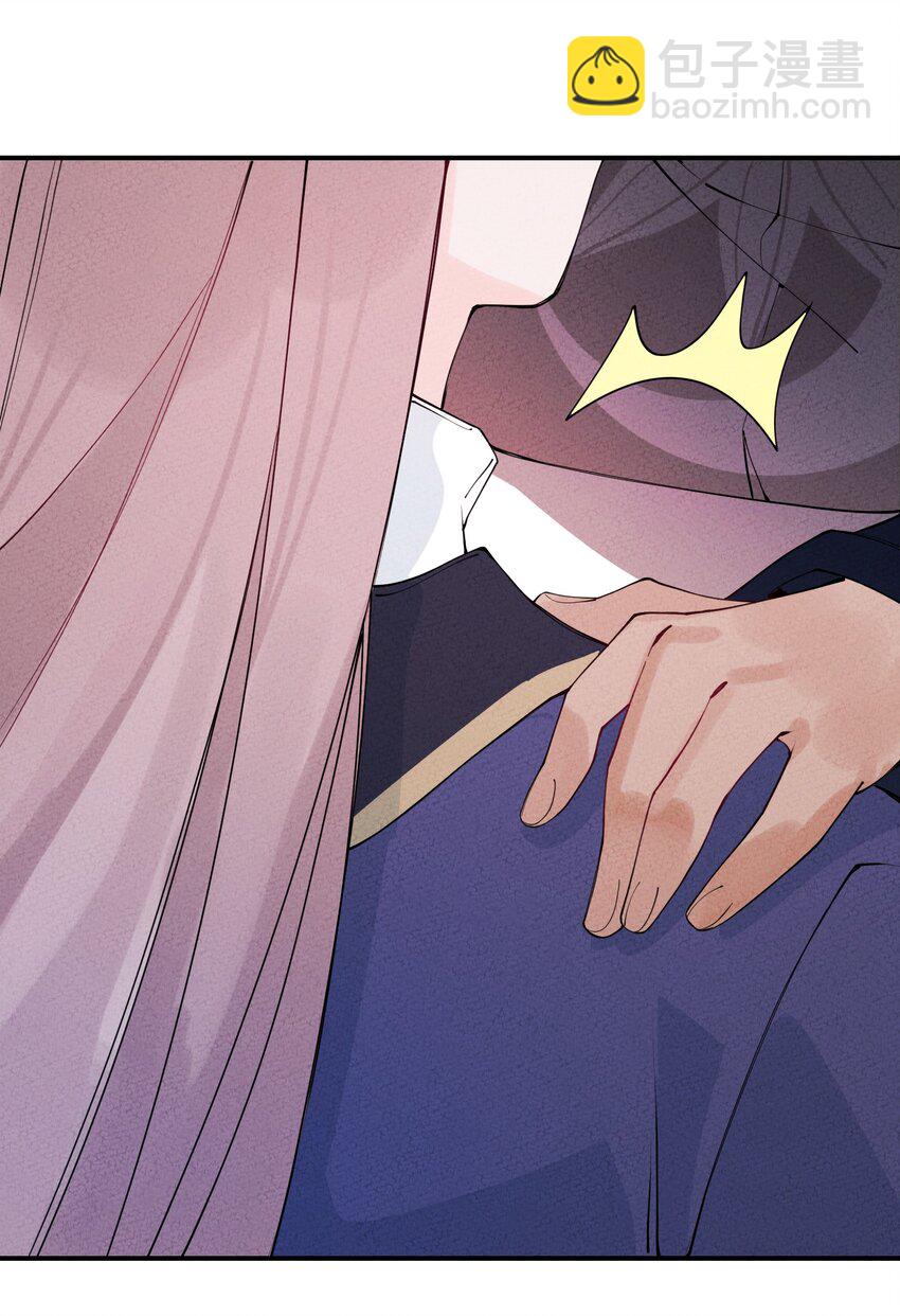 008 我很可能一百年后就完蛋？(1/2)-第8话