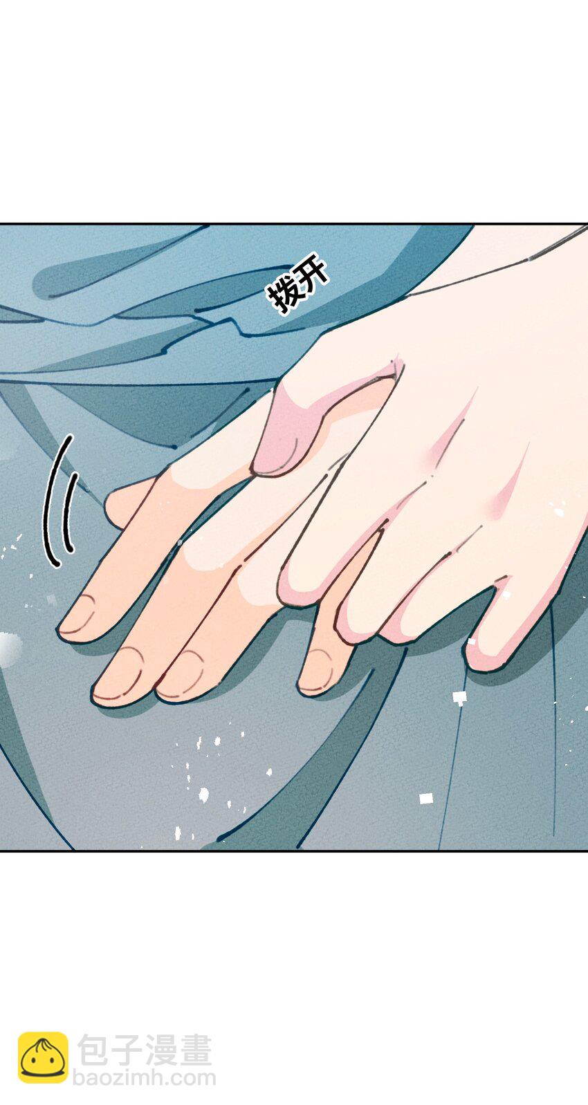 071 心惊胆颤(1/2)-第72话