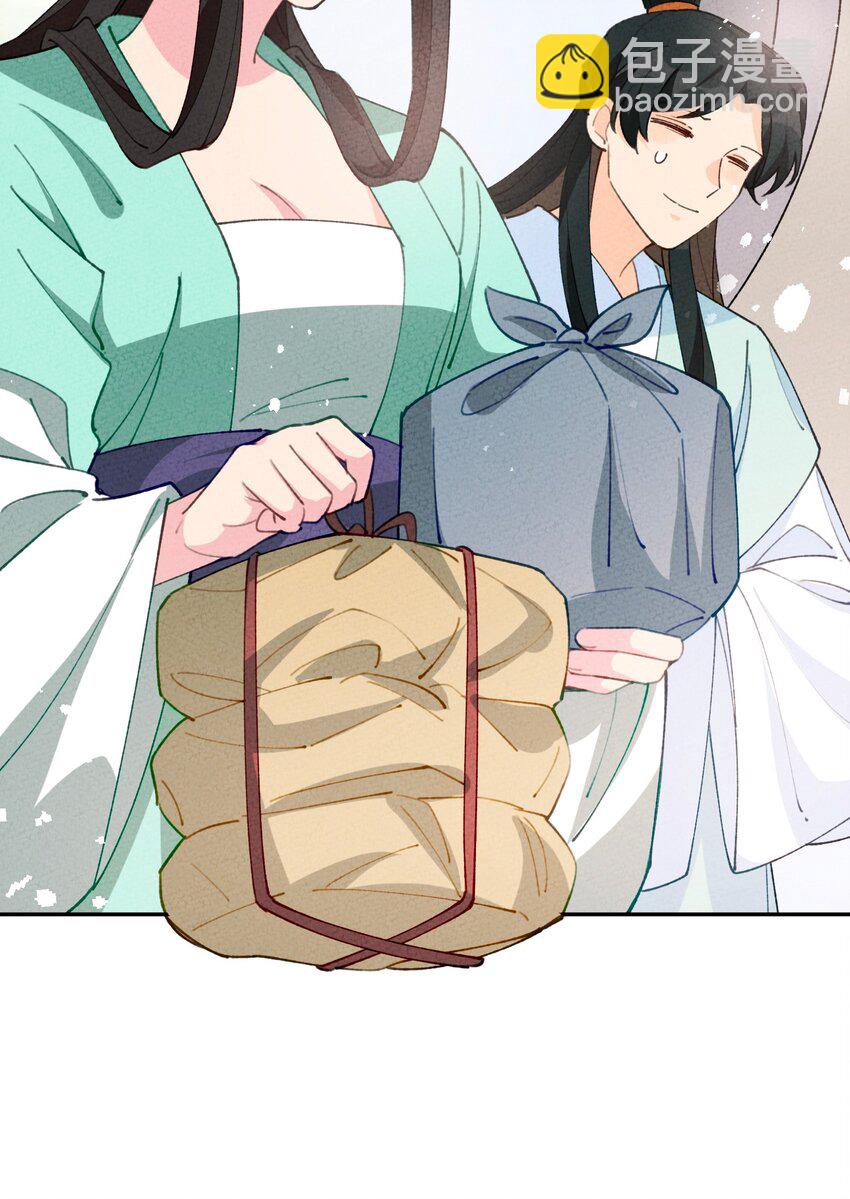 071 心惊胆颤(1/2)-第72话