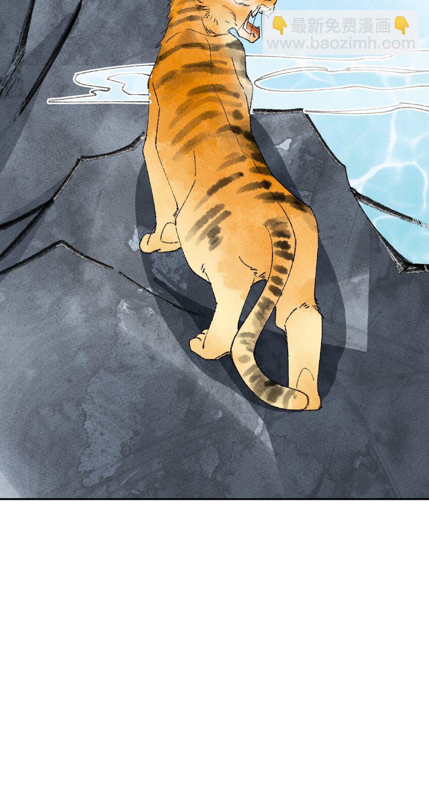 071 心惊胆颤(1/2)-第72话