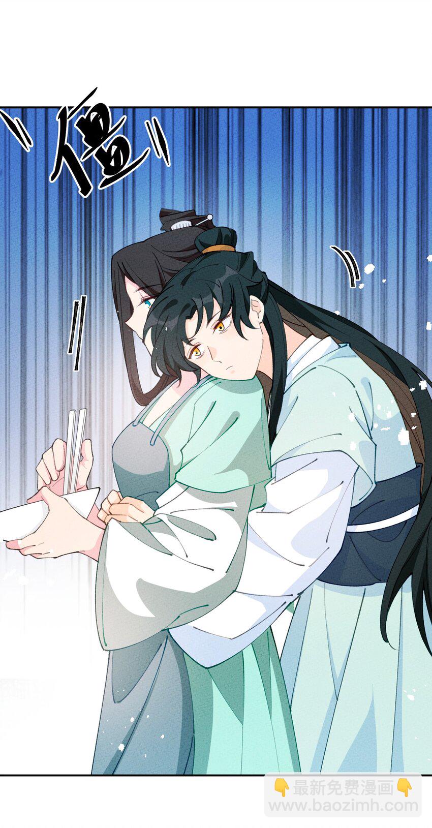 071 心惊胆颤(1/2)-第72话