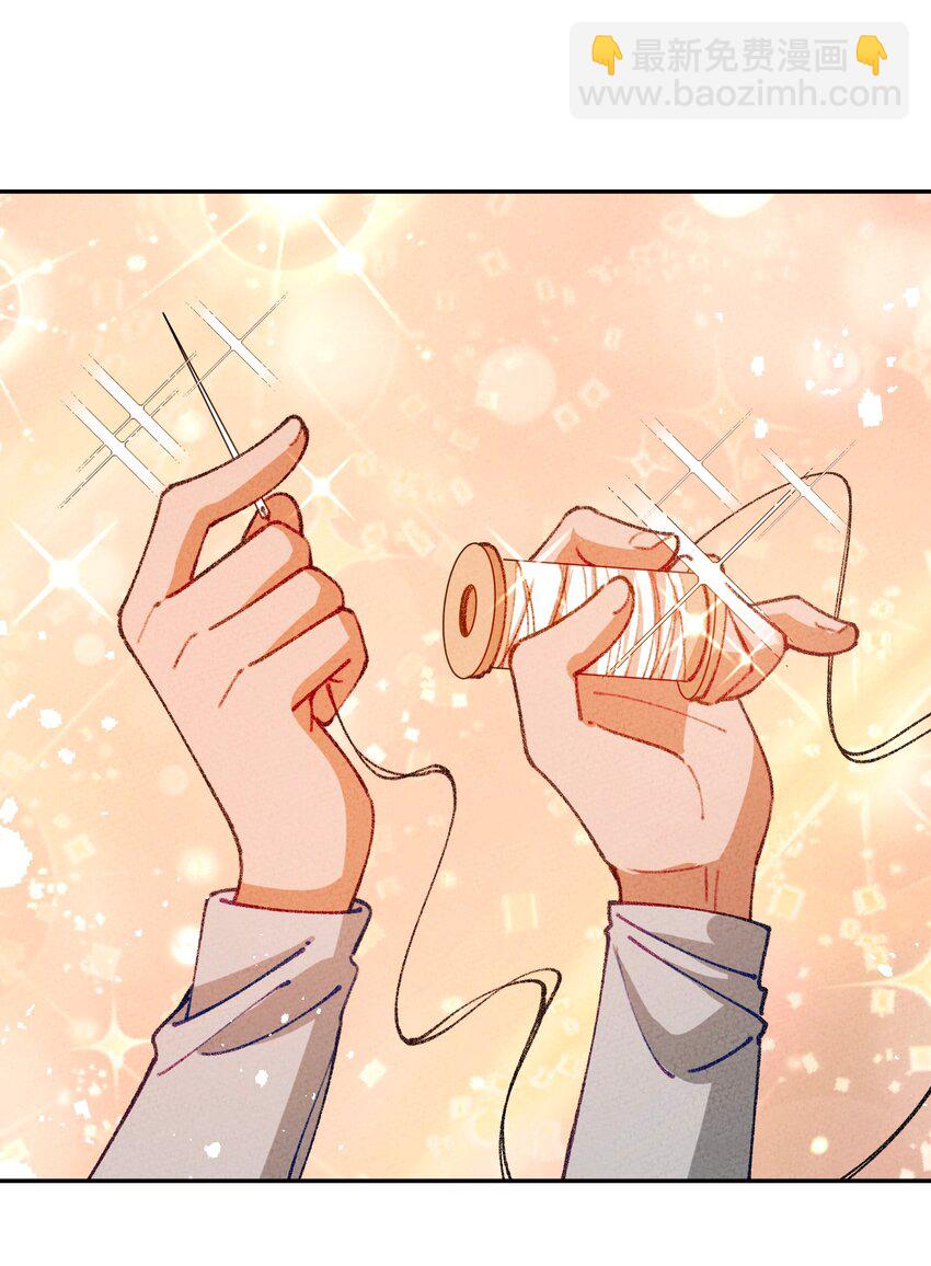 073 先分开一段时间吧(1/2)-第74话