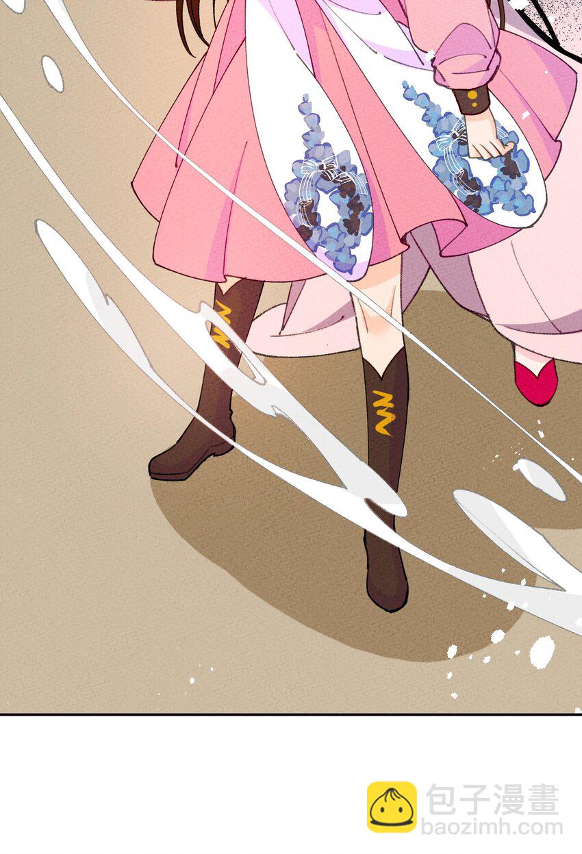 073 先分开一段时间吧(1/2)-第74话