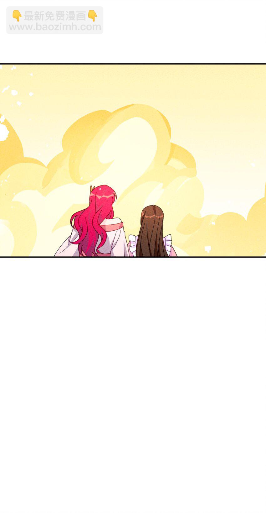 073 先分开一段时间吧(1/2)-第74话