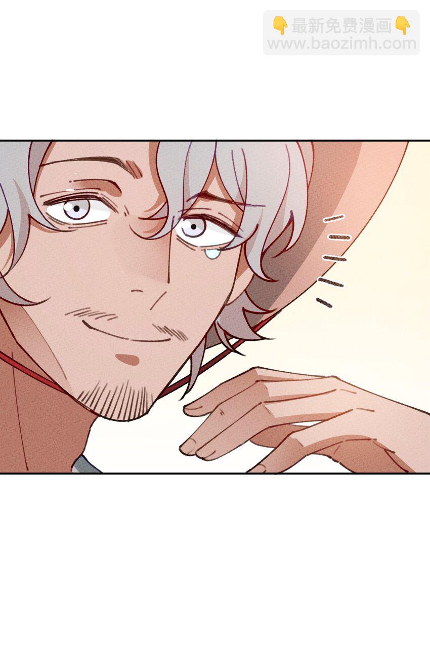 073 先分开一段时间吧(1/2)-第74话