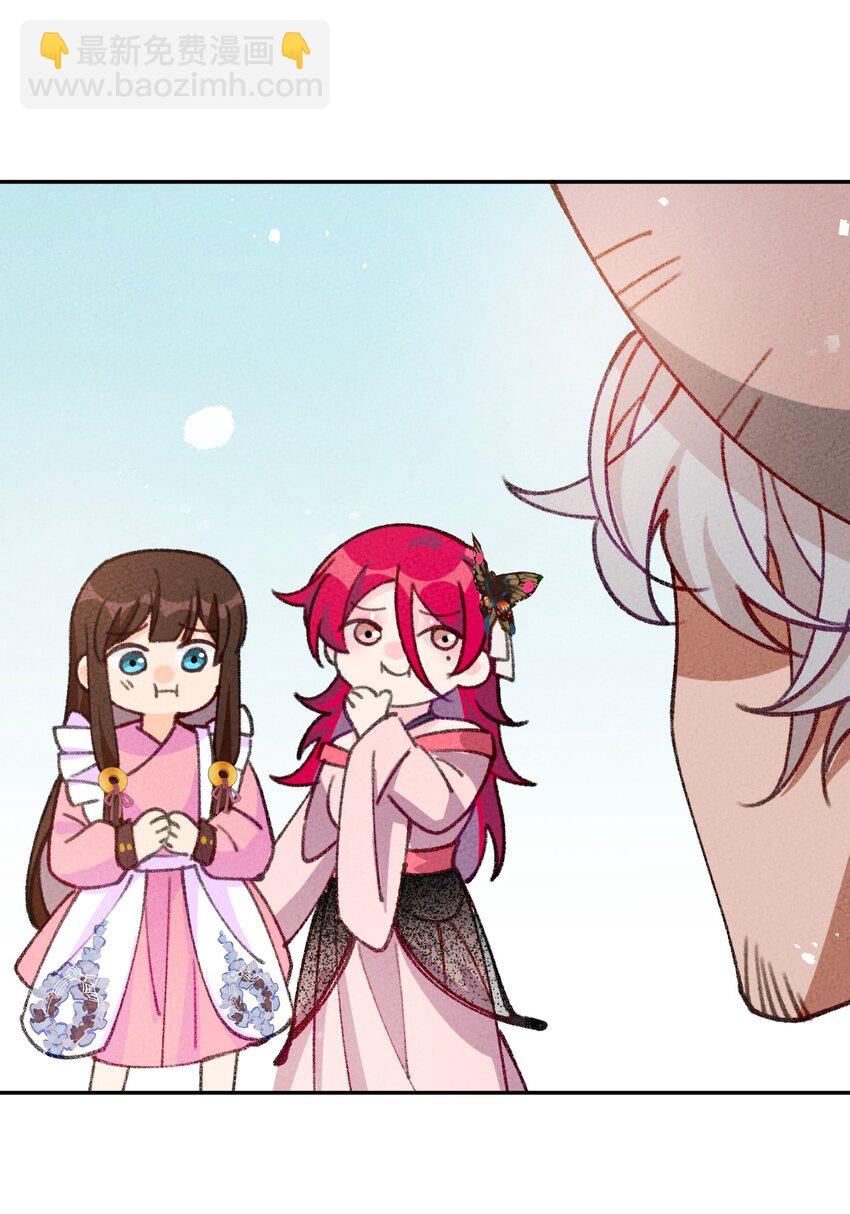 073 先分开一段时间吧(1/2)-第74话