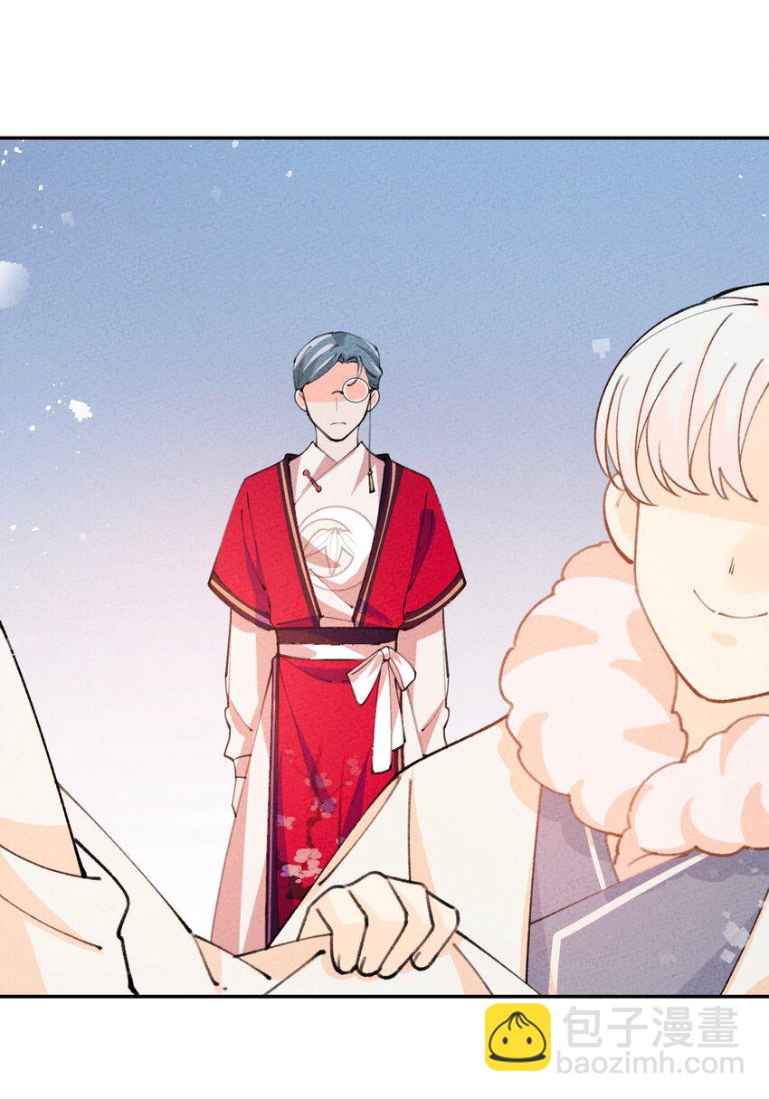 075 是我小看你了(1/2)-第76话