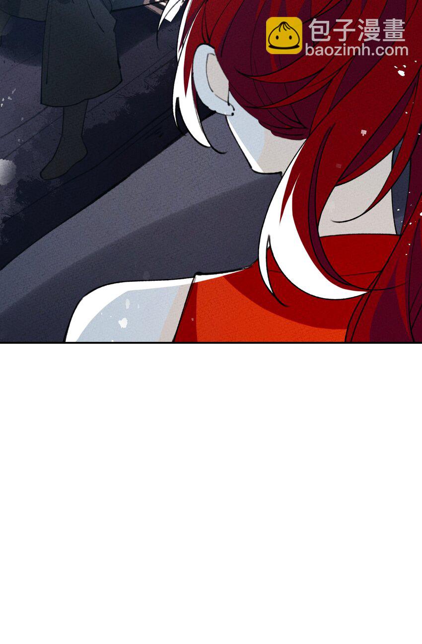 077 尸源玉髓(1/2)-第78话