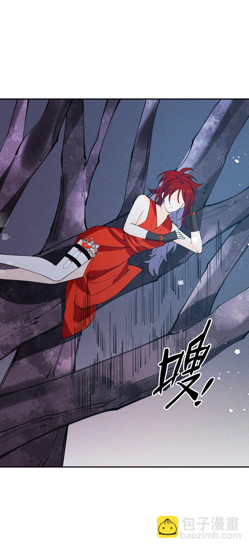 077 尸源玉髓(1/2)-第78话