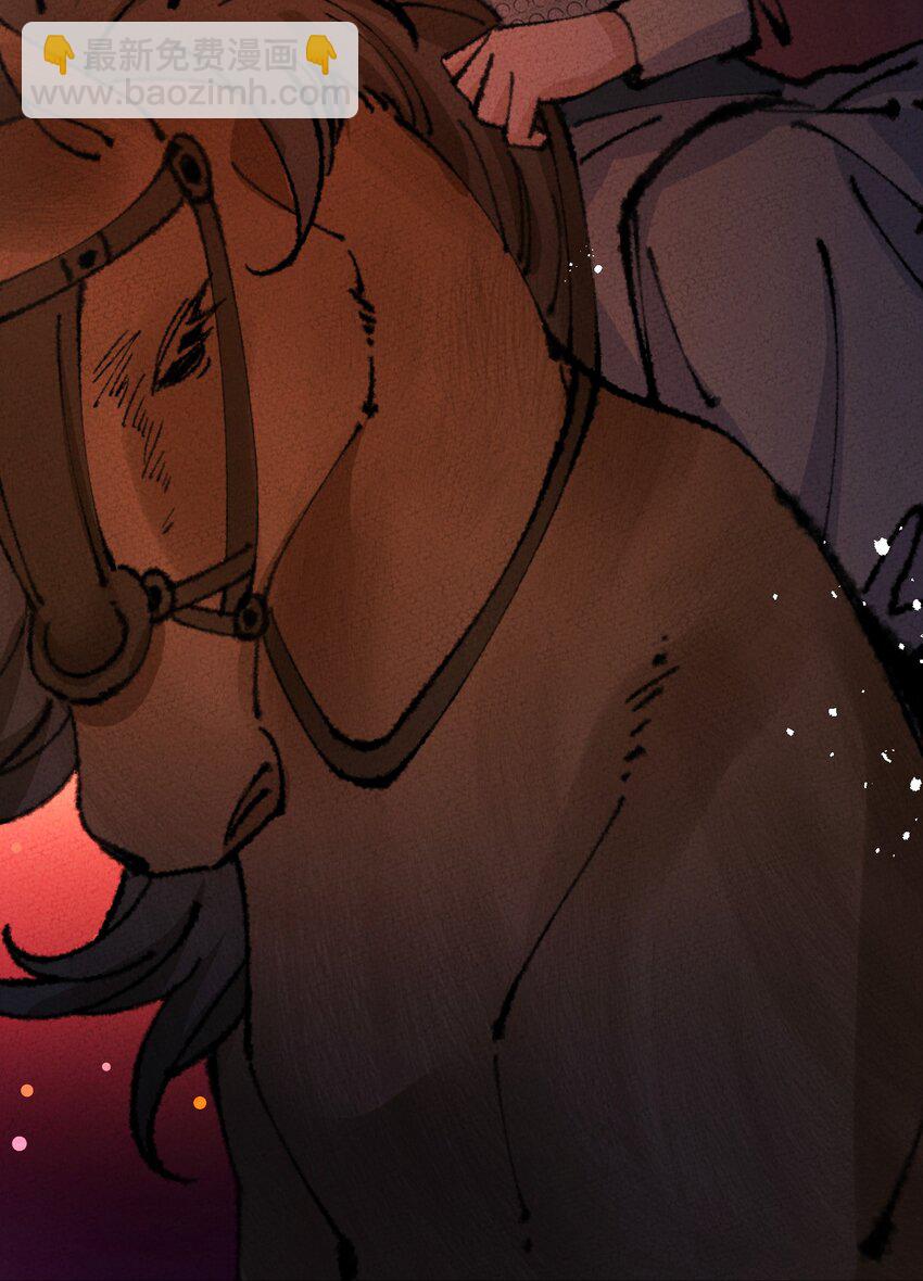 077 尸源玉髓(1/2)-第78话