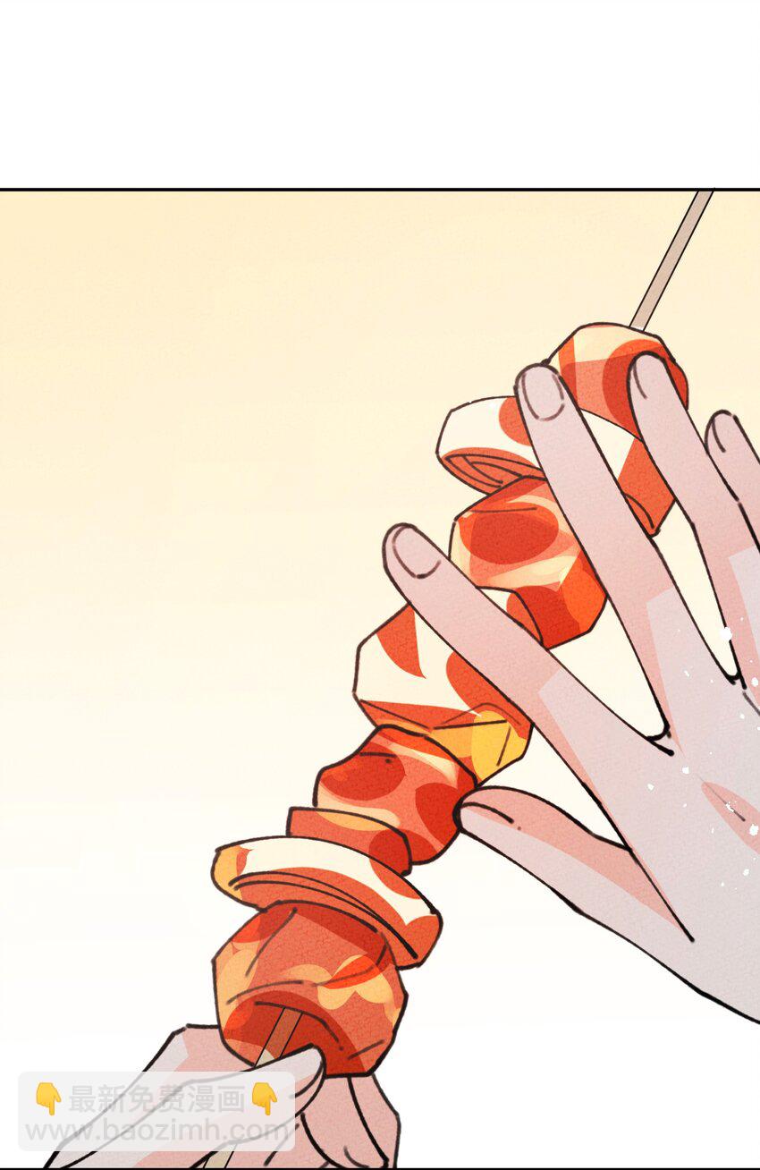 077 尸源玉髓(1/2)-第78话