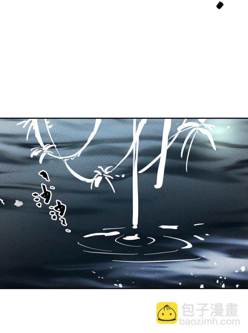 077 尸源玉髓(1/2)-第78话