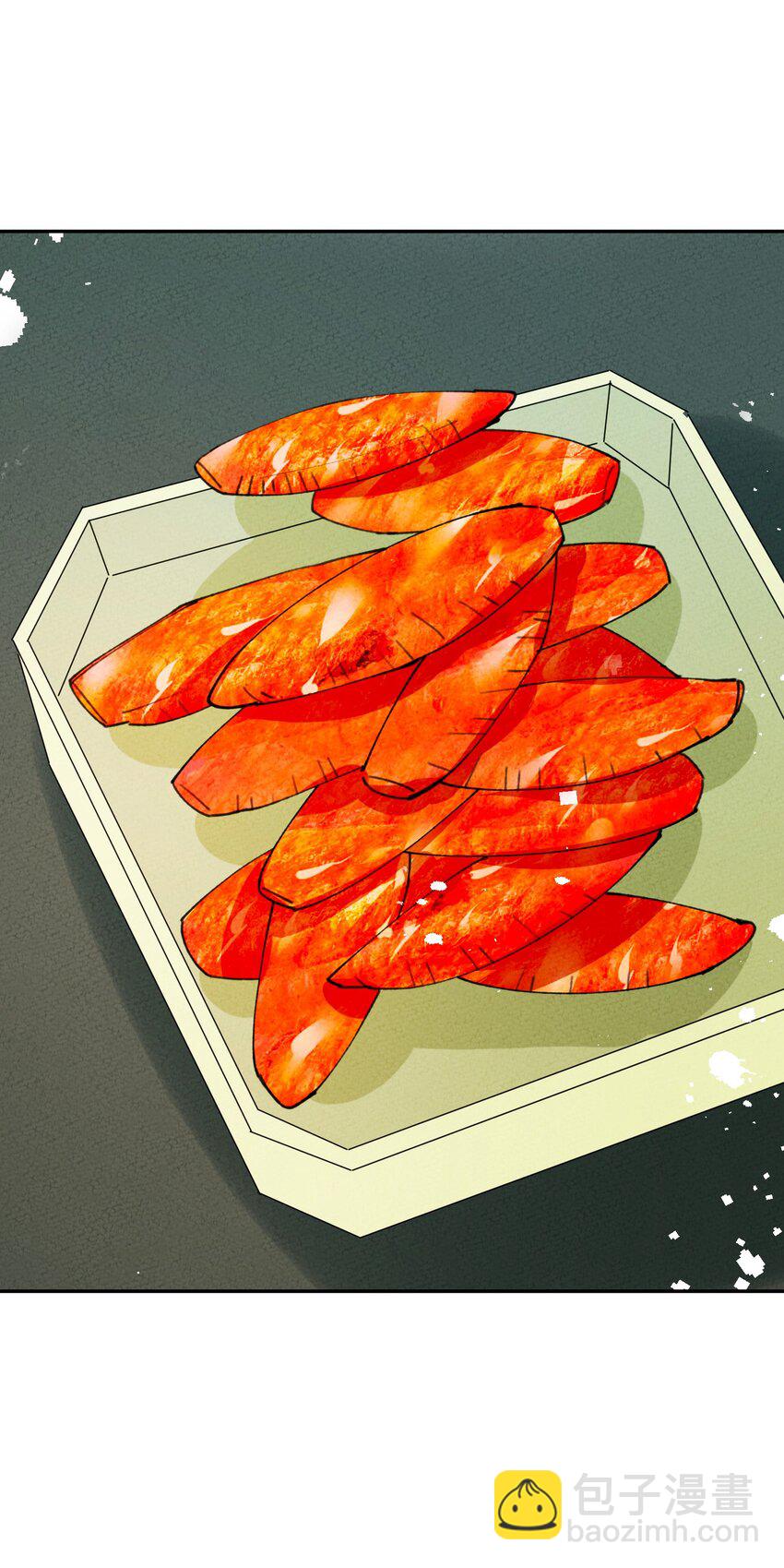 077 尸源玉髓(1/2)-第78话