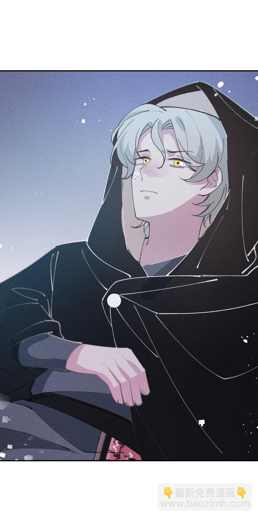 077 尸源玉髓(1/2)-第78话