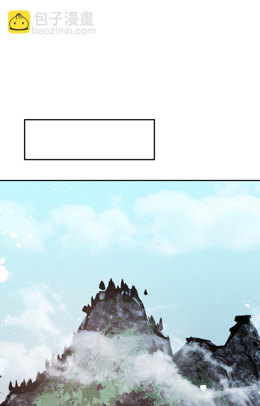 079 我佛慈悲(1/2)-第80话