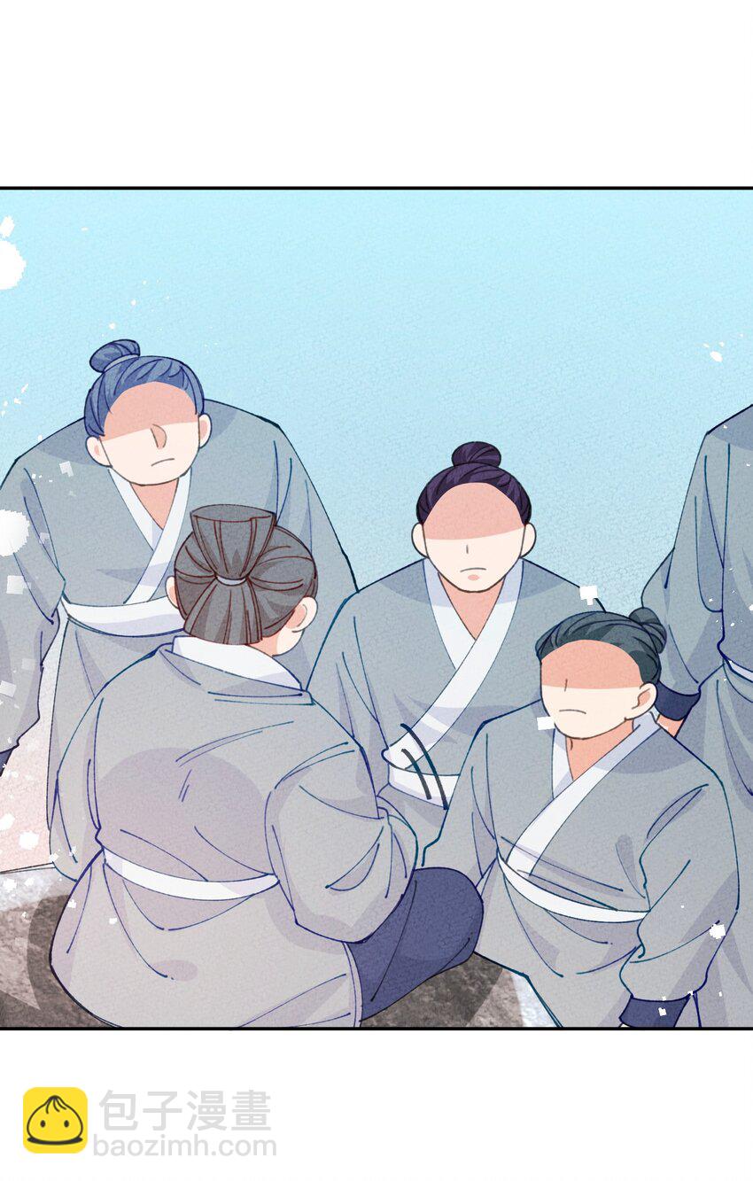 079 我佛慈悲(1/2)-第80话