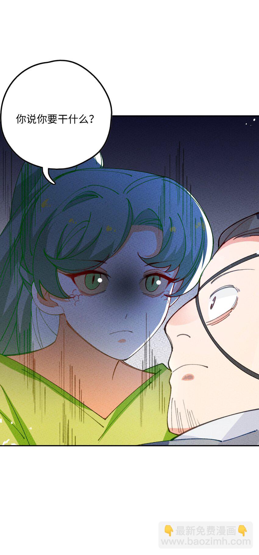 079 我佛慈悲(1/2)-第80话