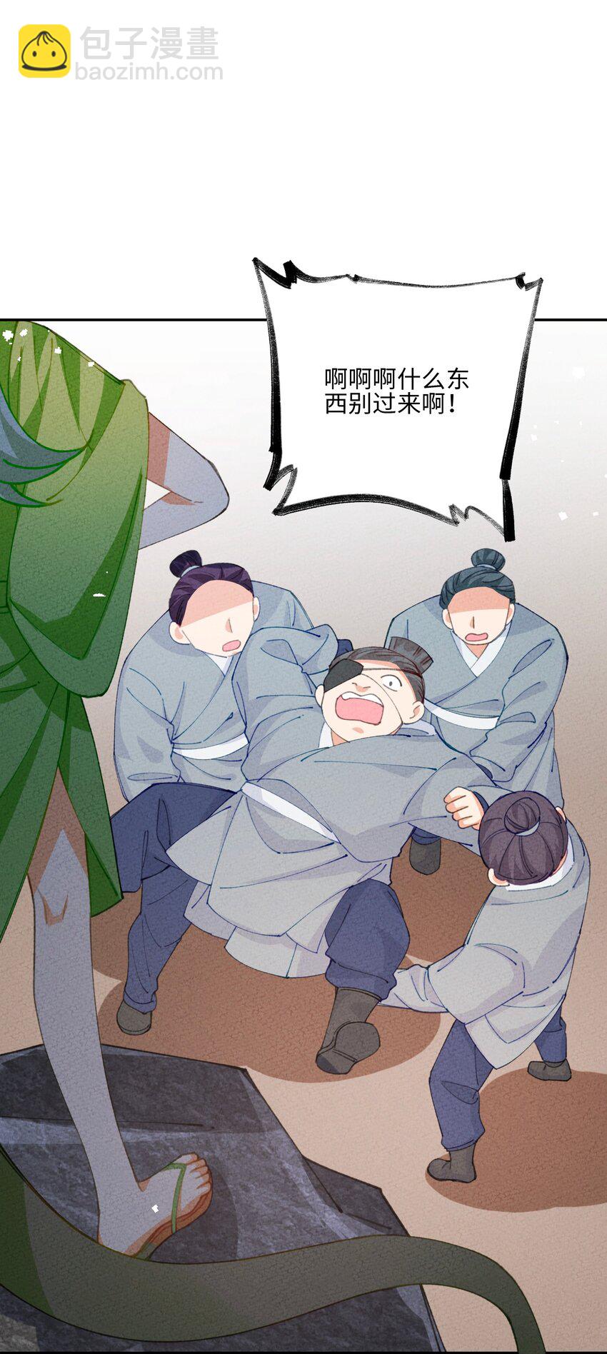 079 我佛慈悲(1/2)-第80话