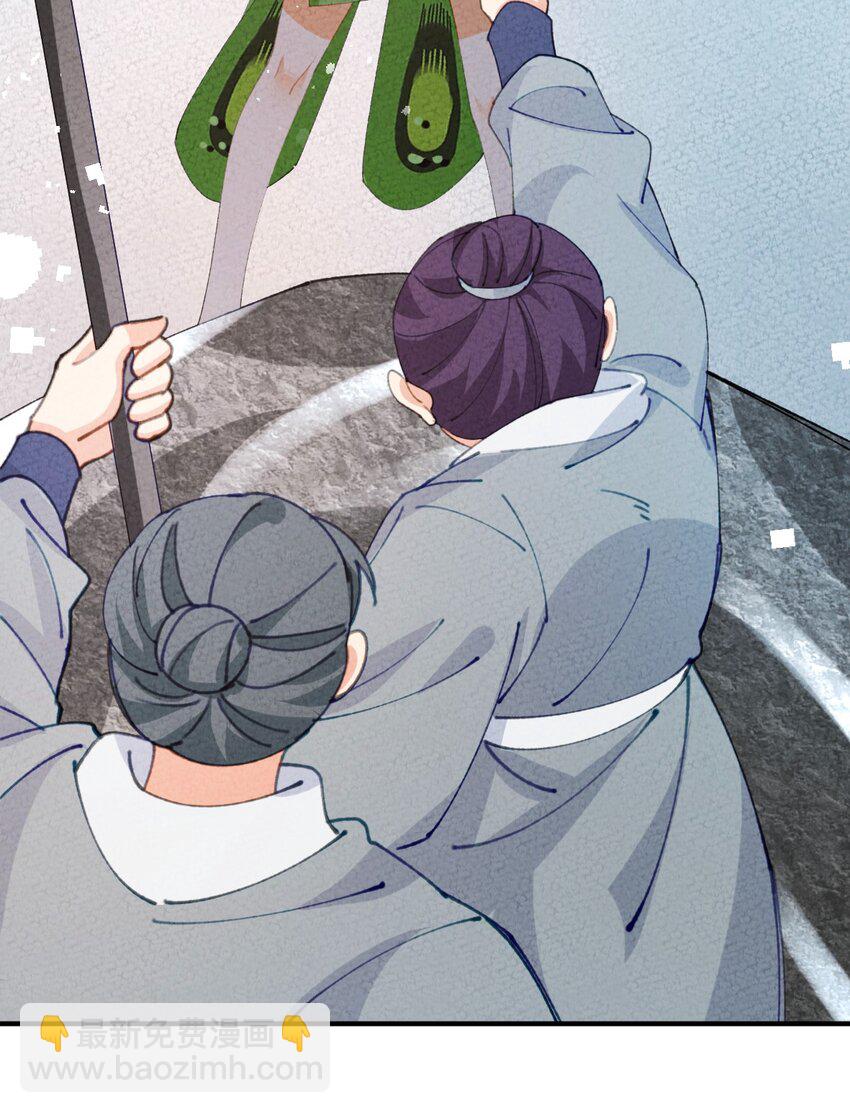 079 我佛慈悲(1/2)-第80话