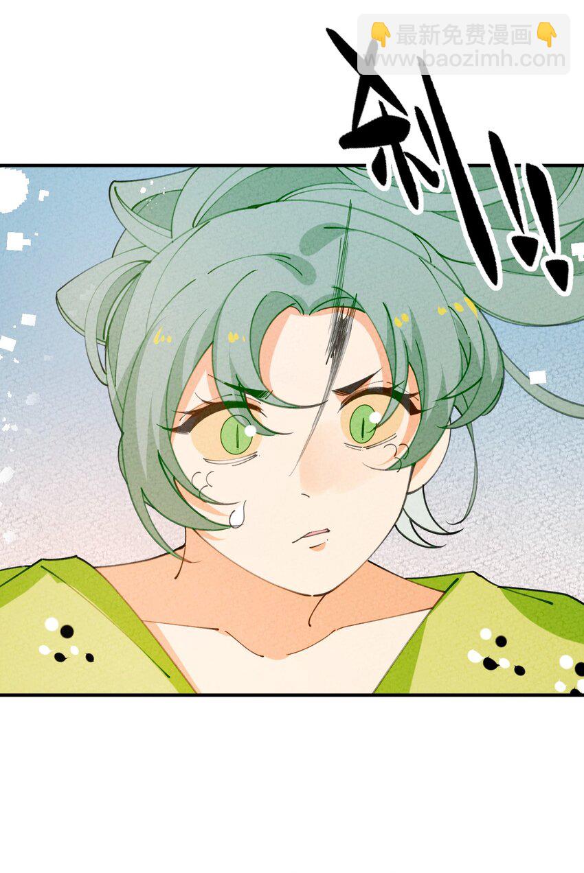 079 我佛慈悲(1/2)-第80话