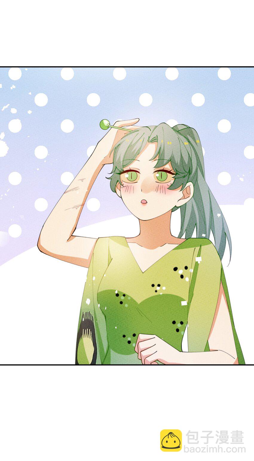 081 是你就可以(1/2)-第82话