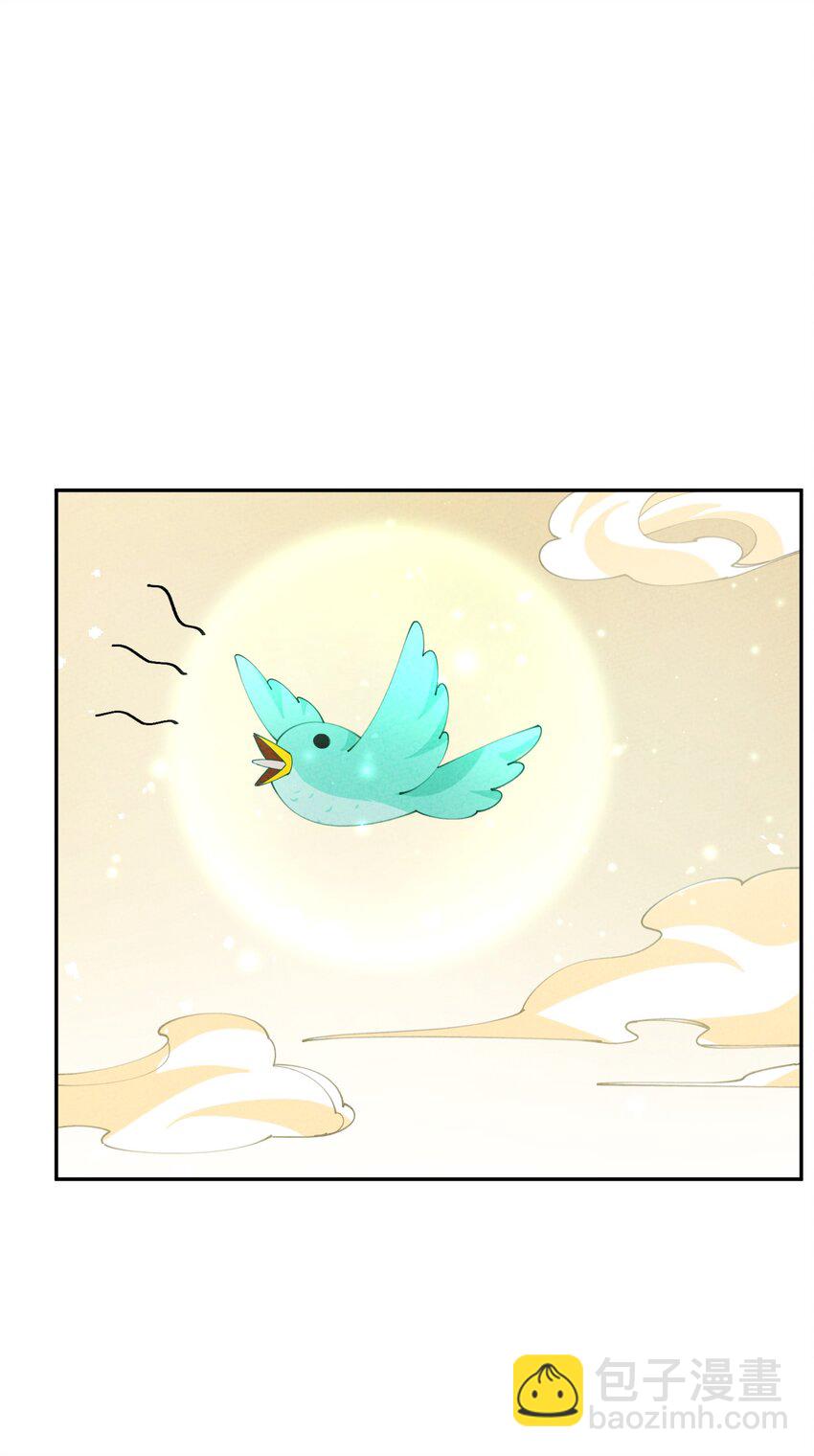 083 朝夕相处(1/2)-第84话