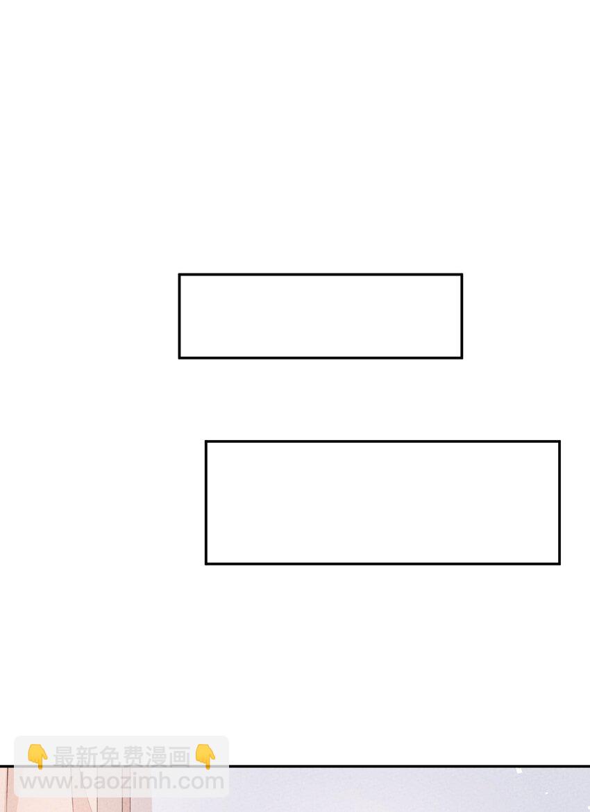 083 朝夕相处(1/2)-第84话
