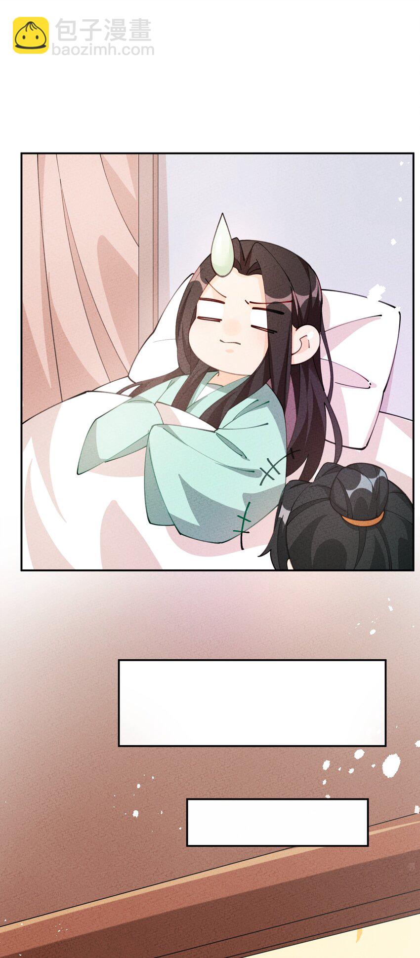 083 朝夕相处(1/2)-第84话