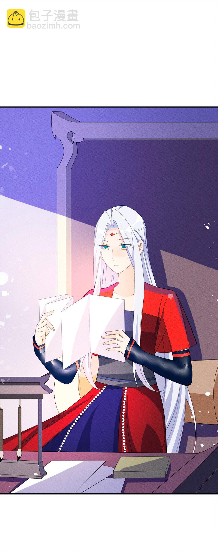 085 师承何处(1/2)-第86话