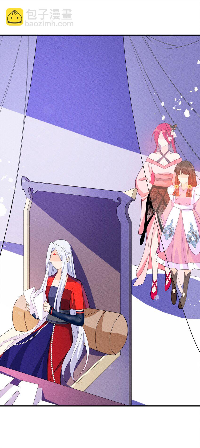 085 师承何处(1/2)-第86话