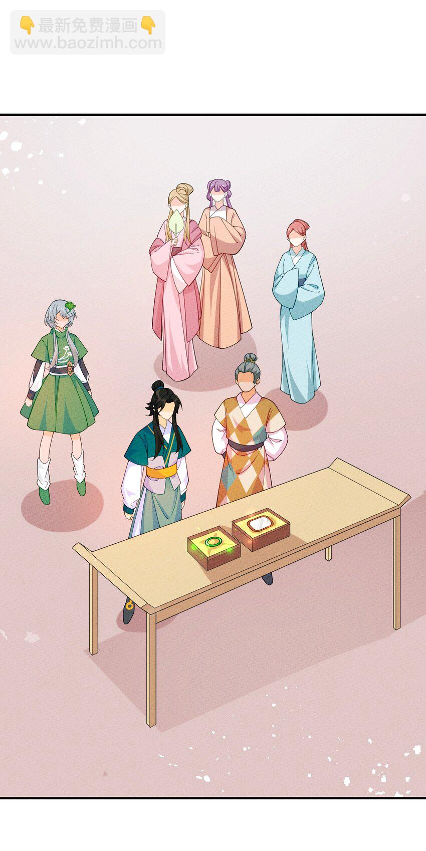 087 真迹？(1/2)-第88话