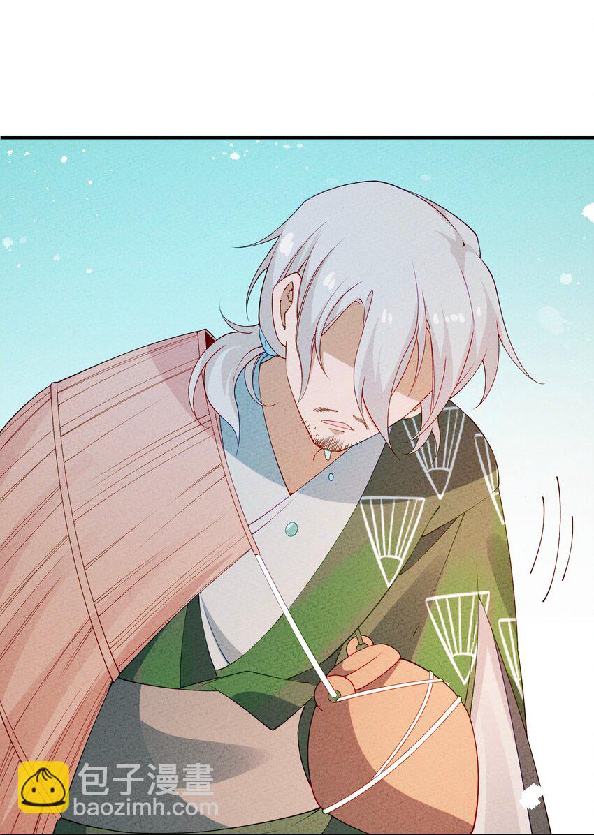 089 煲汤(1/2)-第90话