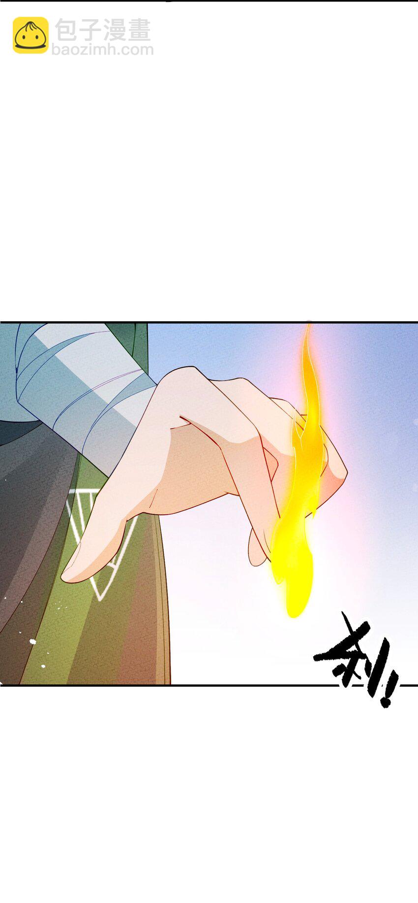 089 煲汤(1/2)-第90话