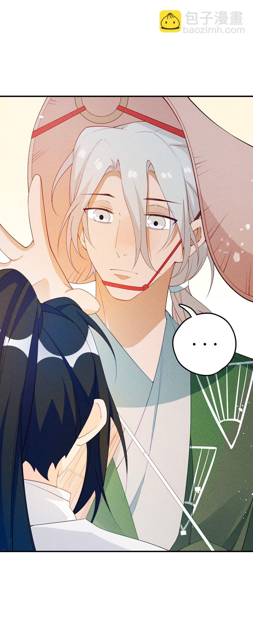 089 煲汤(1/2)-第90话