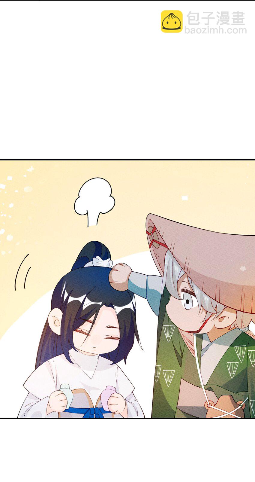 089 煲汤(1/2)-第90话