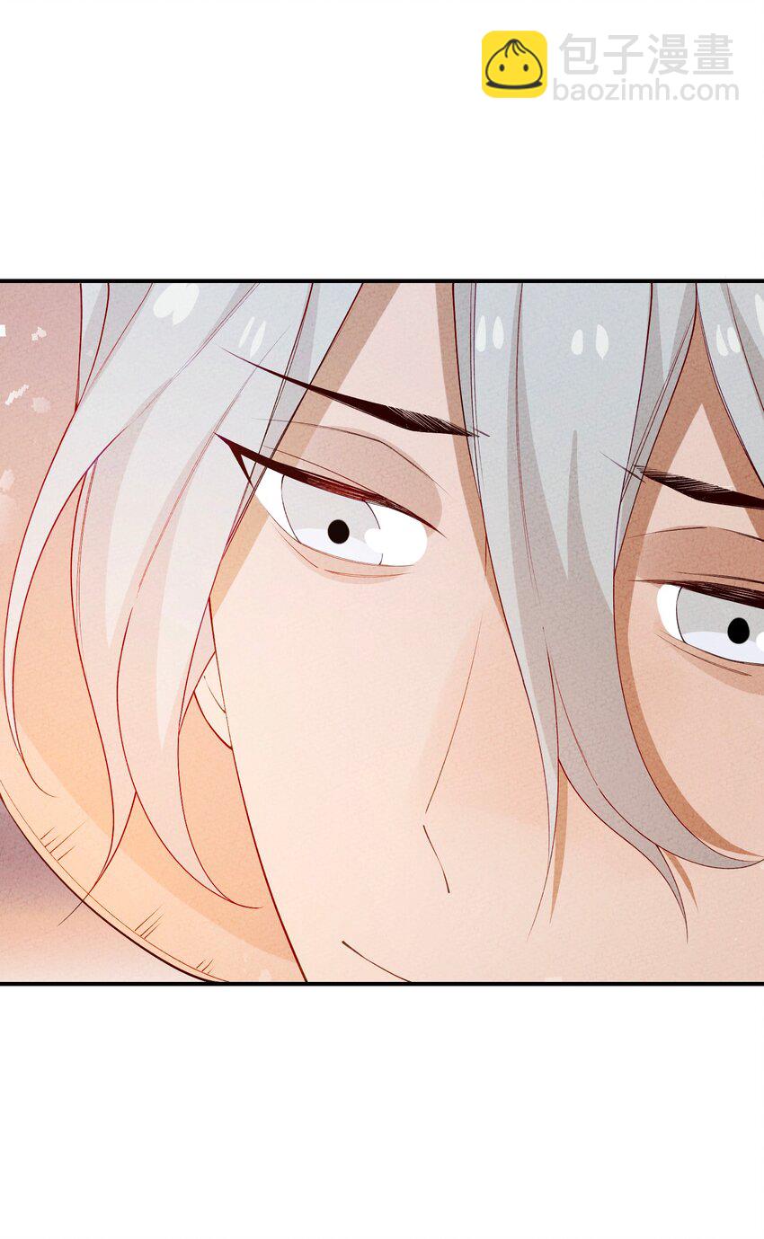 089 煲汤(1/2)-第90话