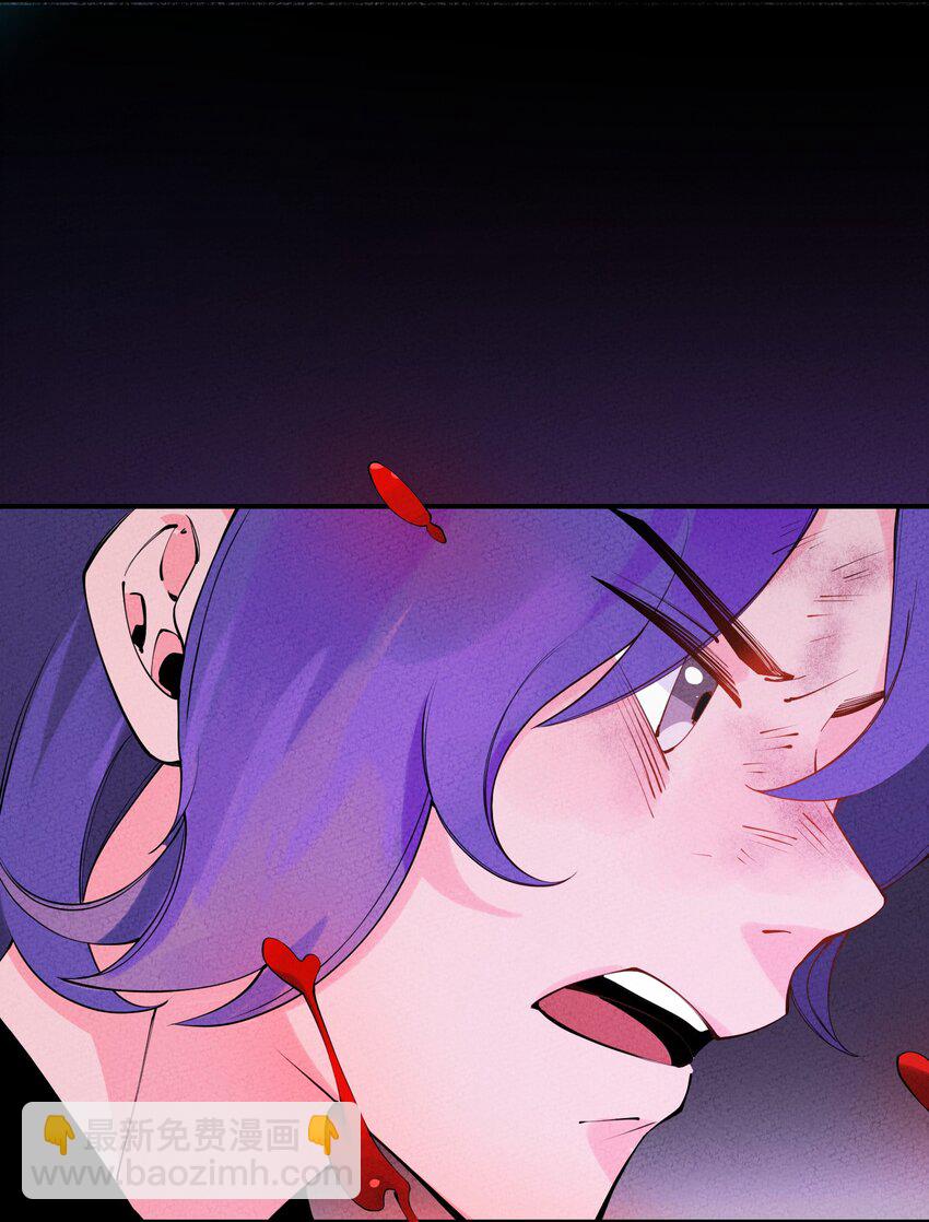 010 那对兄妹真是太可怜了(1/2)-第10话