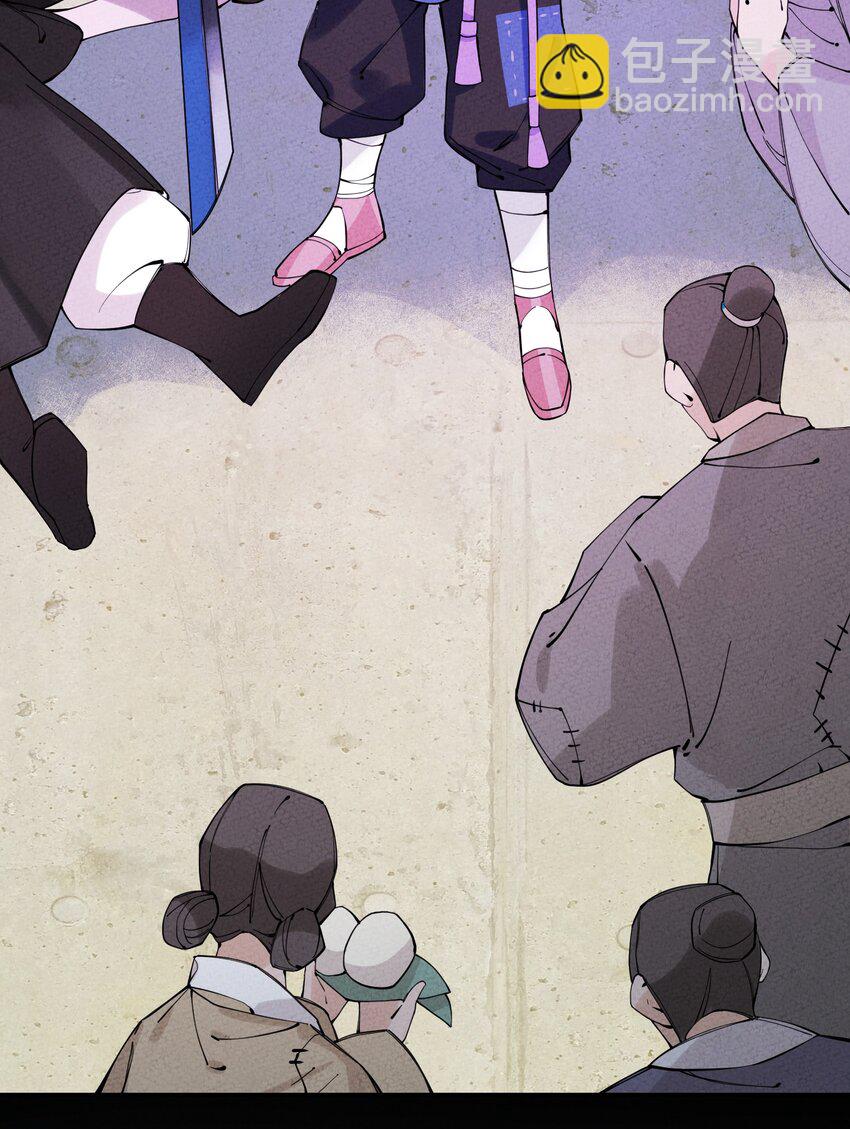 010 那对兄妹真是太可怜了(1/2)-第10话