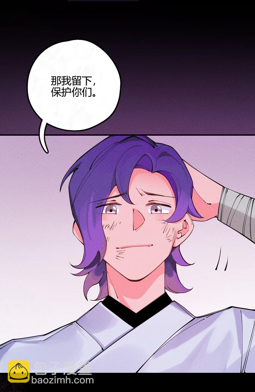 010 那对兄妹真是太可怜了(1/2)-第10话