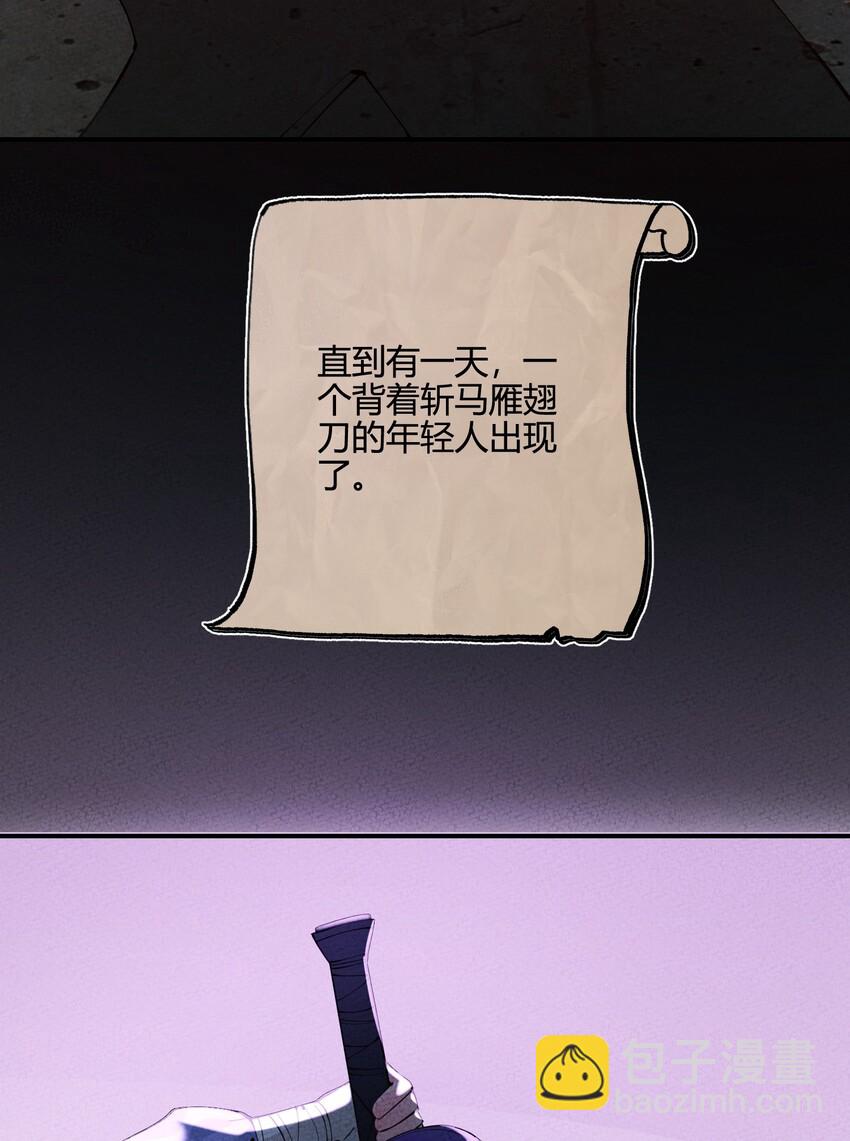 010 那对兄妹真是太可怜了(1/2)-第10话