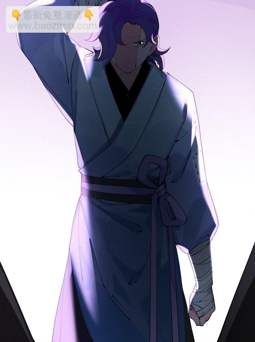 010 那对兄妹真是太可怜了(1/2)-第10话