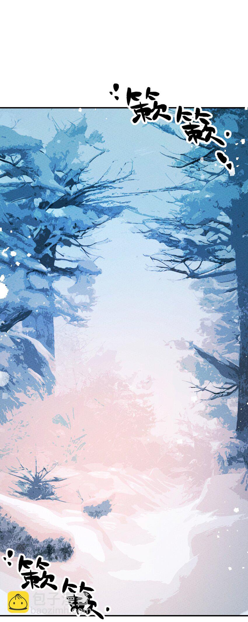 091 天下第一美人？(1/2)-第92话